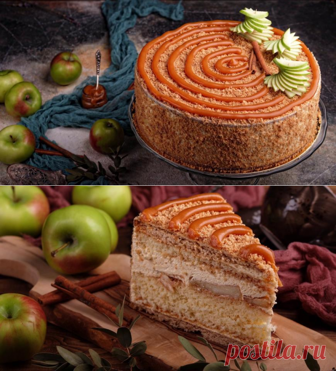 Яблочный торт с карамельным баварским муссом, пошаговый рецепт с фото