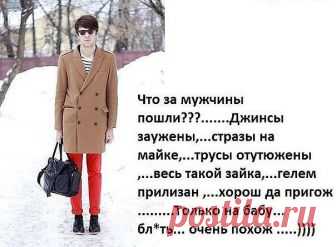 Лучше меня будет только моя дочь.