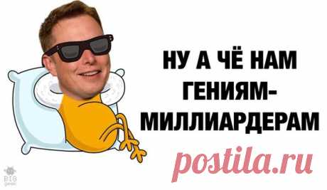 Илон Маск объявил, что запуск ракеты Falcon Heavy в сторону Марса состоится в январе 2018 года. На борт поместят новейший электрокар Tesla Roadster, из динамиков которого во время взлёта будет играть песня Дэвида Боуи Space Oddity.