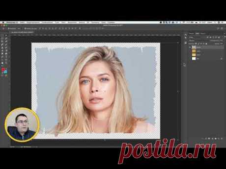 Платформа для организации и проведения мастер-классов || [ФРДМ13] Фотошоп для рукодельниц и домашних мастеров 13