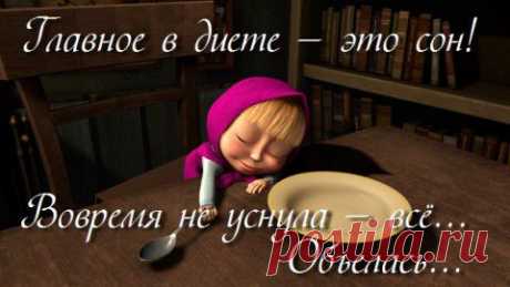 ПРИТЧА НЕДЕЛИ. Три вещи | Хвастунишка