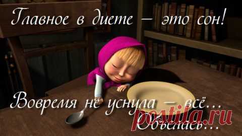 ПРИТЧА НЕДЕЛИ. Три вещи | Хвастунишка