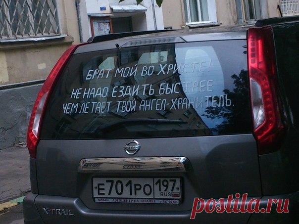 Я хочу такую надпись