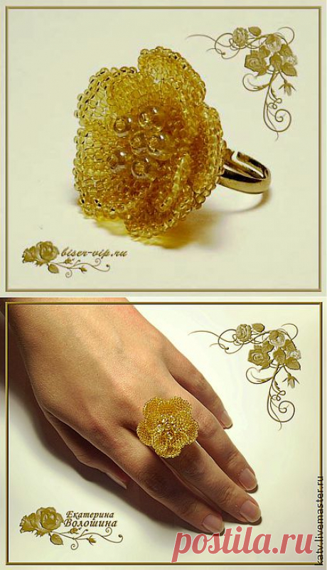 Кольцо &quot;Янтарный цветок&quot; | biser.info - всё о бисере и бисерном творчестве