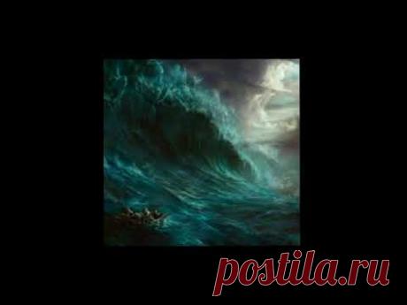 девятый вал