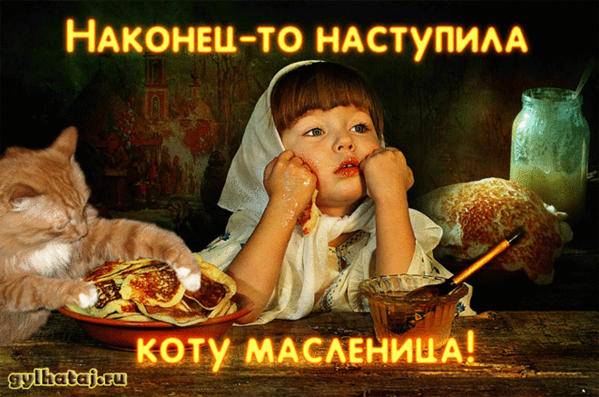 ЖЕНСКИЙ МИР