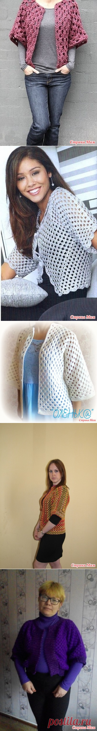 Он-лайн "Жакет шестигранник" - Страна Мам