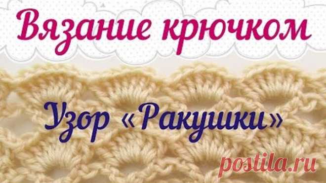 (66) Одноклассники