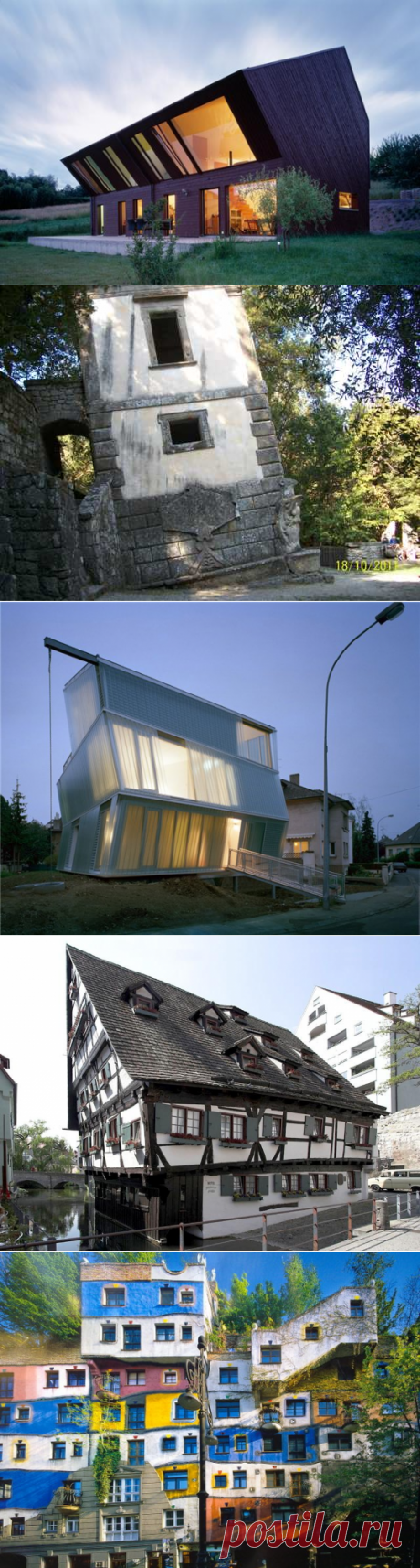 падающий дом Бомарцо падающий дом в Ульме падающий дом Сгорбленный дом дома Хундертвассер в Вене