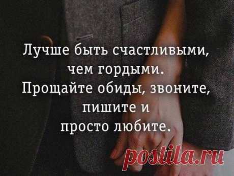 OK.RU