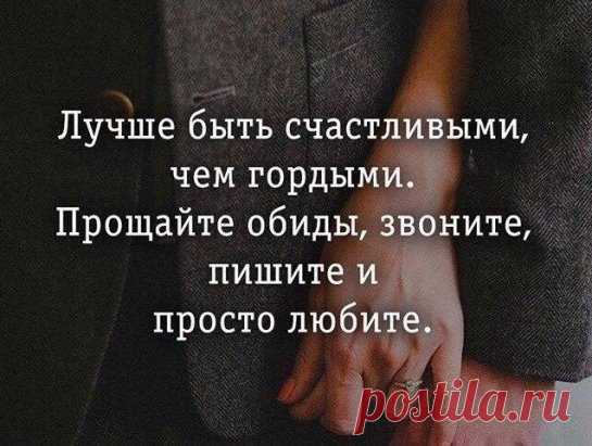 OK.RU