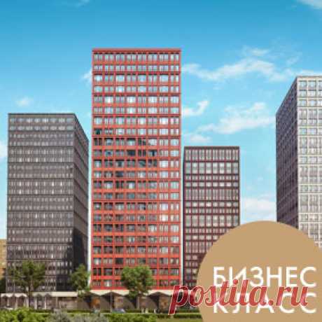 Как передать крупную сумму денег за квартиру?