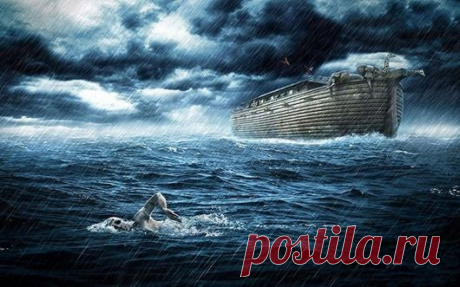 Мифы и легенды о воде
