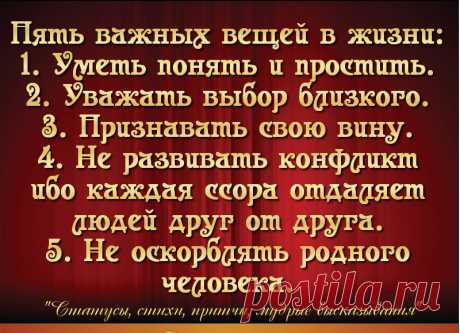 Мой Мир@Mail.Ru