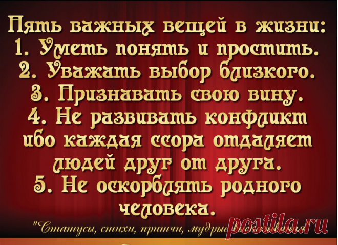 Мой Мир@Mail.Ru