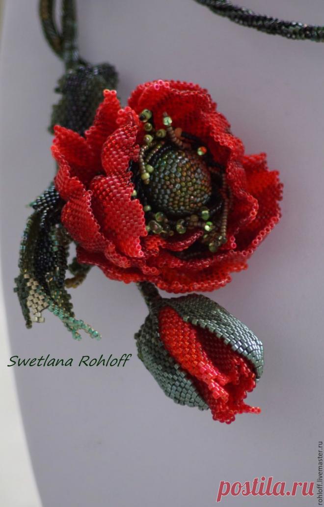 Купить Колье ,,Маки