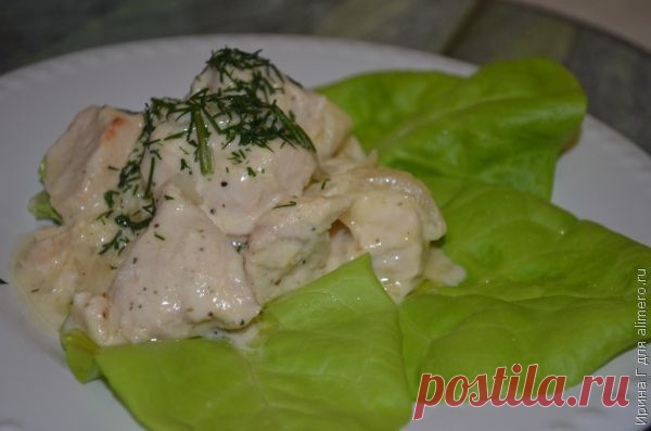 Куриное филе в сметане с луком