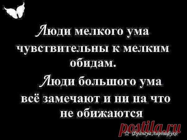 Интересные новости