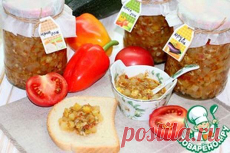 Закуска из кабачков на зиму "Юрча"