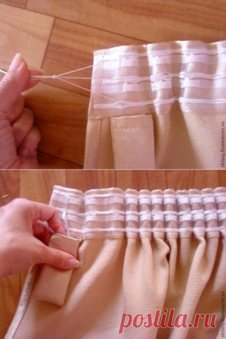 МК как собрать шторы на тесьме - Ярмарка Мастеров - ручная работа, handmade