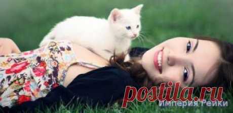 Рейки Блаженства посвящение Учитель Иисус - Страница 4 - Школа Рейки обучение