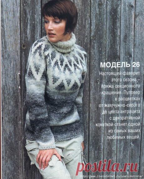 Монохромный жаккардовый пуловер с круглой кокеткой