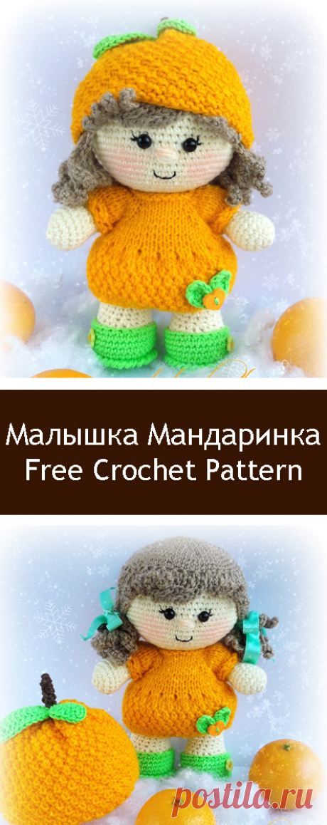 PDF Пупс - малышка Мандаринка. FREE amigurumi crochet pattern. Бесплатный мастер-класс, схема и описание для вязания игрушки амигуруми крючком. Вяжем игрушки своими руками! Куколка, кукла, doll, puppet, puppe, marioneta, fantoche. #амигуруми #amigurumi #amigurumidoll #amigurumipattern #freepattern #freecrochetpatterns #crochetpattern #crochetdoll #crochettutorial #patternsforcrochet #вязание #вязаниекрючком #handmadedoll #рукоделие #ручнаяработа #pattern #tutorial #häkeln #amigurumis #dolls