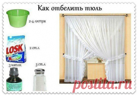 Одноклассники