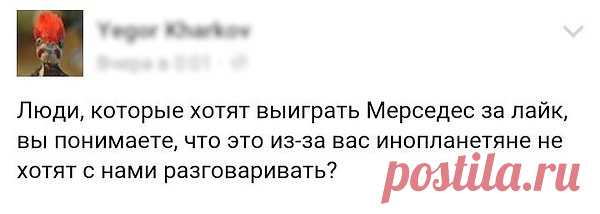 Марина Славнова