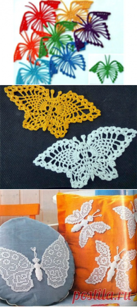 Взмах крыла - вязаные бабочки