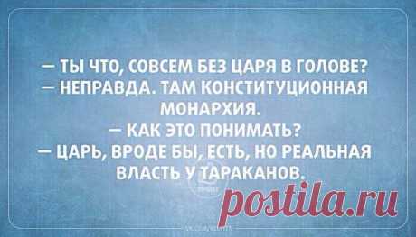 хх