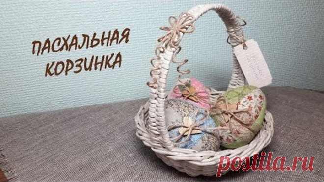 Однокласники