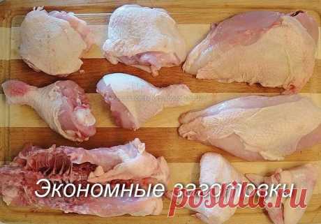 Одноклассники
