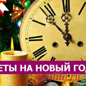 Новости - МирТесен