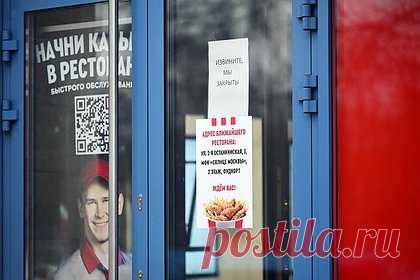 В KFC высказались о дизайне нового логотипа. Пресс-служба KFC раскрыла дизайн нового логотипа. По словам представителей компании, финальный вариант будет известен в день открытия ресторанов. Они отметили, что обновленный логотип станет более заметным, универсальным и самобытным. Помимо прочего, он сохранит свою узнаваемость.