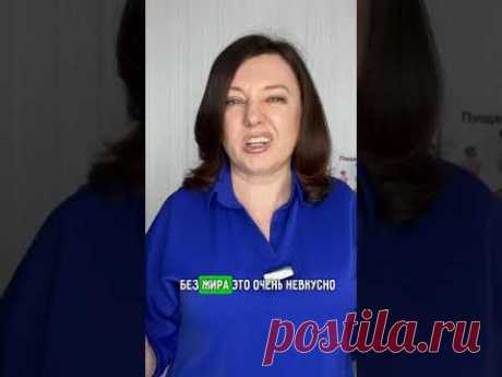 Вы уверены, что знаете, что покупаете?