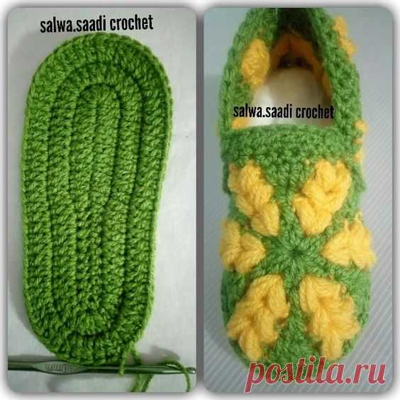 Pin page