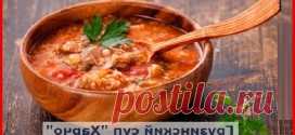 Сытный картофельный «Курник» Сытно и вкусно! | Эксклюзивные шедевры кулинарии.