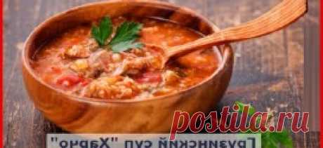 Сытный картофельный «Курник» Сытно и вкусно! | Эксклюзивные шедевры кулинарии.