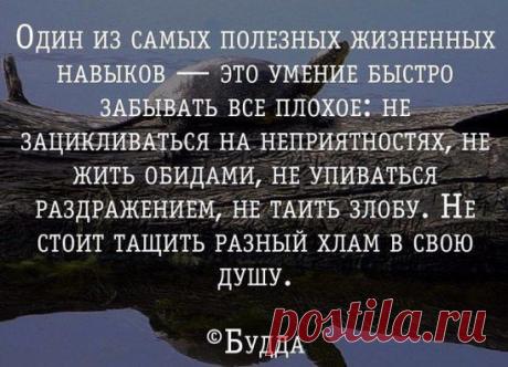 Одноклассники