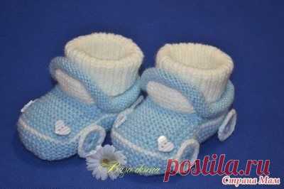 Пинетки-машинки - Вязание для детей - Семейный портал "Сказка"