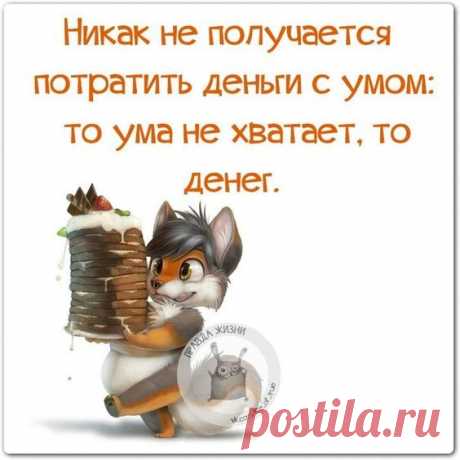 (849) Pinterest