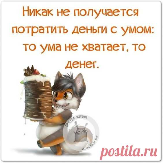 (849) Pinterest