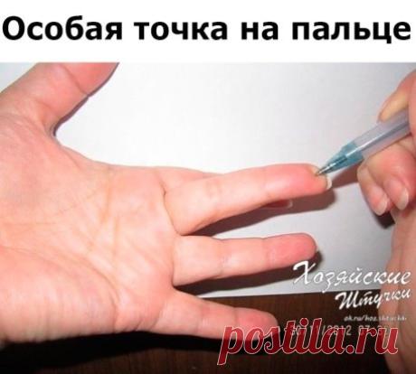 (40) Одноклассники