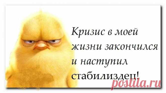 Долгих лет ему жизни!!!