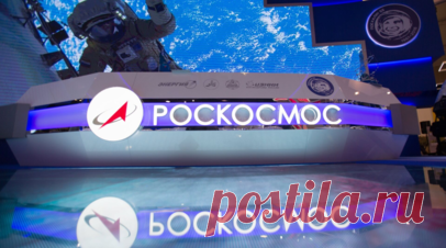 «Роскосмос» развернёт первую ядерную электростанцию на Луне. Глава «Роскосмоса» Дмитрий Баканов заявил, что госкорпорация развернёт первую ядерную электростанцию на Луне. Читать далее