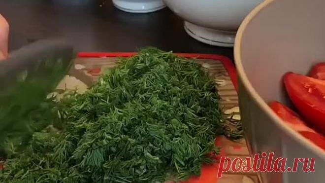 Закуска-Помидоры по-корейски