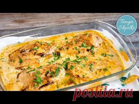 Куриная Грудка в Сливочно-Лимонном Соусе | Creamy Lemon Chicken | Tanya Shpilko