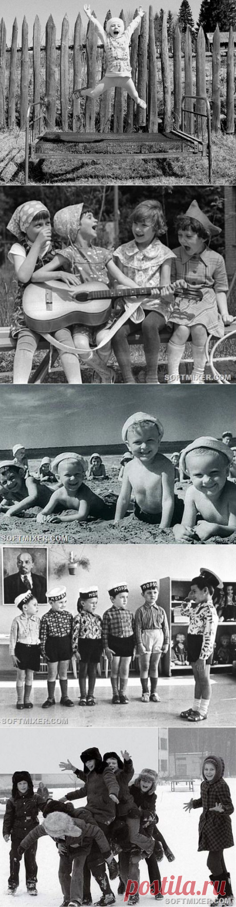 А в детстве я думал... / Назад в СССР / Back in USSR