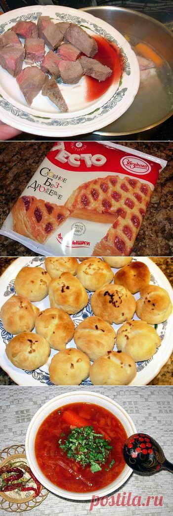 Борщ с пампушками